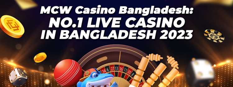 Casino mcw bd