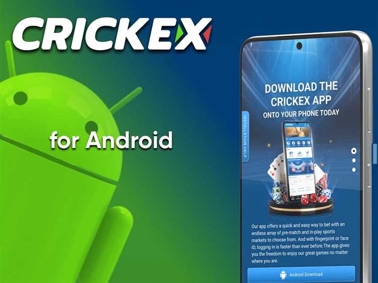 Crickex casino app