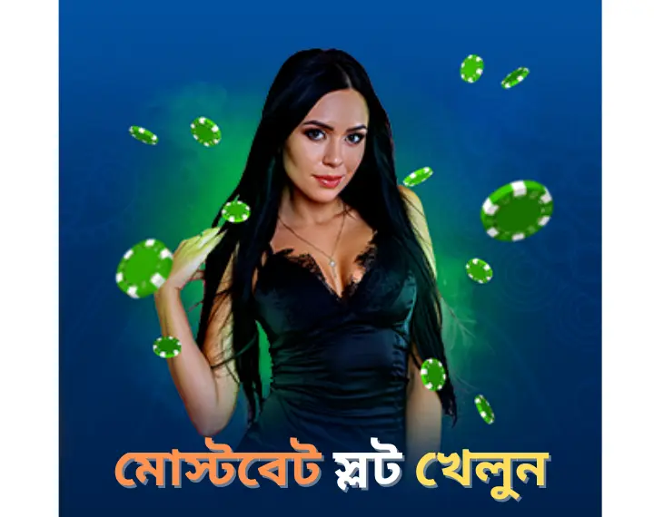 Galore casino bangladesh