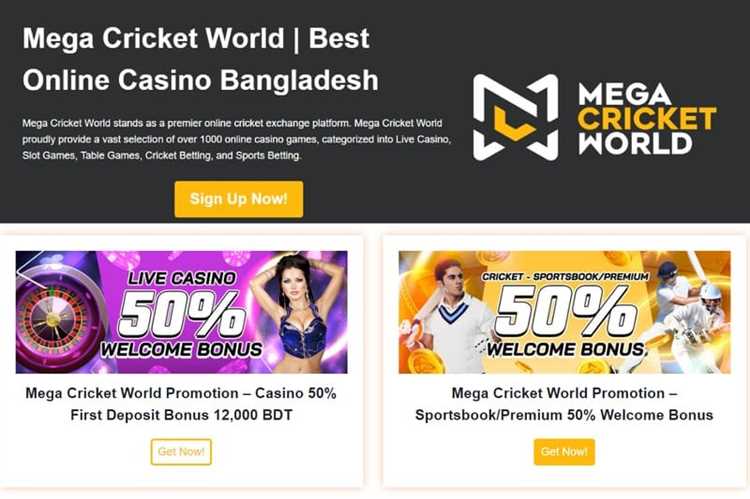 Mega cricket world casino
