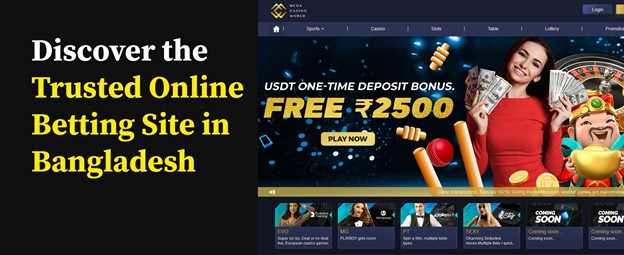 Online casino site bd